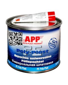 Autospachtel Multispachtel Fuellspachtel Spachtelmasse Spachtel plus Haerter 200 gramm ap